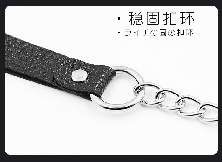 Plush Leather Collar with Metal Traction Chain for Adult Couples — detail image 4