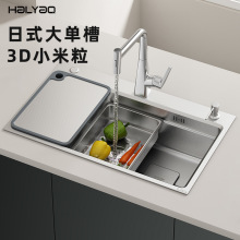 H5��ʽ��β�3DС�������y304���P�ˮ��ϴ����๦��ϴ���