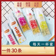 ���b���۪���С���b�������󻱻���������ϲ�۲��y����30�l���l