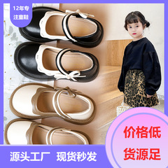 儿童鞋子女童公主鞋软底宝宝时尚单鞋中大童豆豆鞋中大童皮鞋3-12