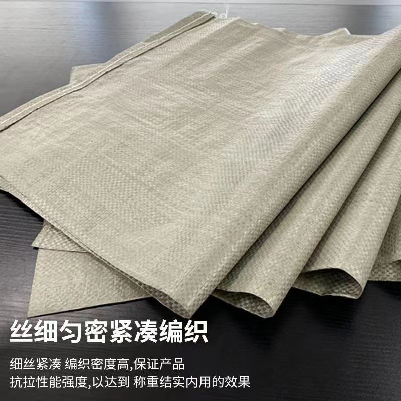 O1CN015D4kJw1wyiXQmLN9c_!!2215