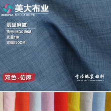 �����鰙 �����w�S�o�������pɫ���鲼�ļ��r�bȹ������΢��