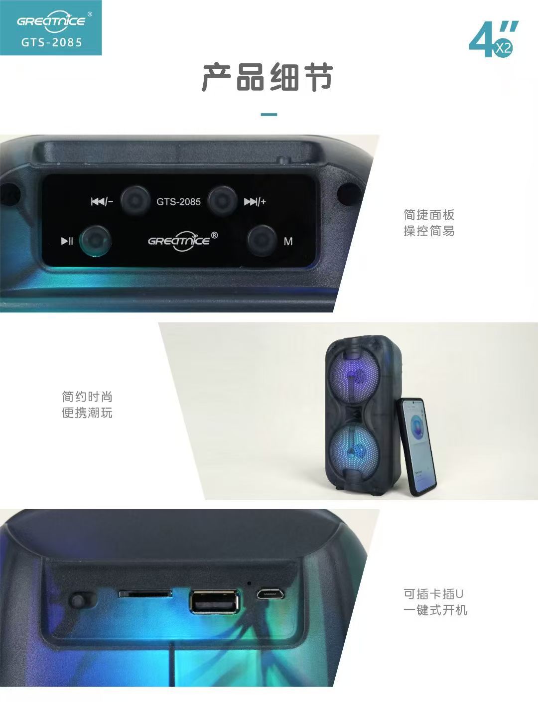 微信图片_20250911124436