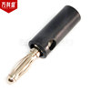 Flashlight, plug, 4mm