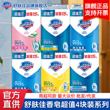 ���w������100g 4�K�b�������־�������ԡϴ�ַ����������l