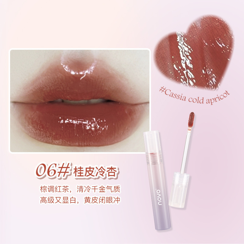 NOVO水漾晶莹折光唇釉防水不易掉色不沾杯低饱和素颜显白学生口红|undefined
