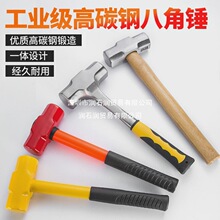 �˽��Nľ�������Ҡ����F�N���^��Ǽ��ù��߶๦��ʯľ��һ�w�N��