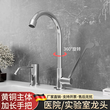 �tԺ�t�Æ������_�L��ˮ���^���L�ֱ������������������|��ʽ