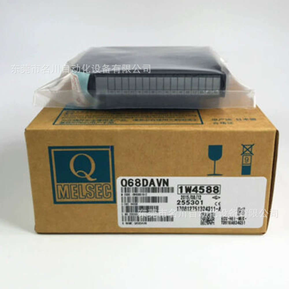 Программируемый модуль управления Mitsubishi Q68DAVN Новый торг на продажу