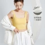 露背露脐辣妹打底文胸
