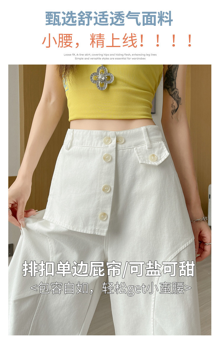 Quần culottes nữ ống rộng cạp cao dáng suông vải cotton — màu trắng chi tiết 10