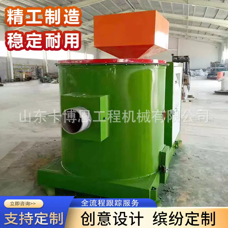 生物质燃烧机节能颗粒燃烧器小型生物质燃烧炉生物质颗粒燃烧机