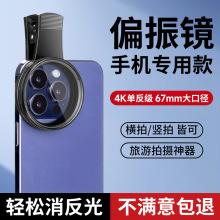 �֙Cƫ���R����cpl�zӰ�V�R���������Ĕz�������R�^�m����A���O