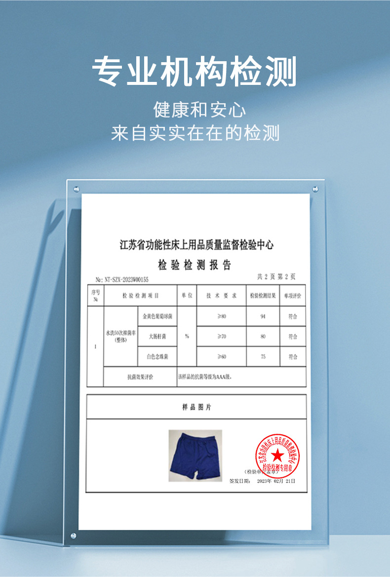 中老年纯棉男士内裤老人抗菌宽松三角短裤加大码肥佬全棉底裤批发详情5