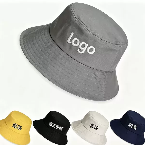 Wholesale Fisherman Hats, Bucket Hats, Printed Logo Embroidery, Advertising, Team Activities, Promotional Gifts, Travel Agency