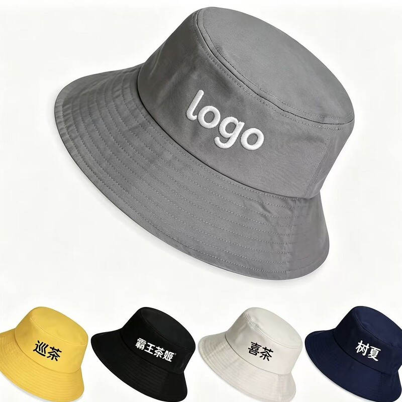 Wholesale Fisherman Hats, Bucket Hats, Printed Logo Embroidery, Advertising, Team Activities, Promotional Gifts, Travel Agency Wholesale Fisherman Hats, Bucket Hats, Printed Logo Embroidery, Advertising, Team Activities, Promotional Gifts, Travel Agency