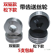 ⱣͽzCͽz݆¿1.2 0.8 1.0 Czz݆M^