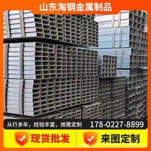 �F؛����\����Q235��\���ķ��܇����o�ڹܺڷ��ܴ�С�ڏ����x