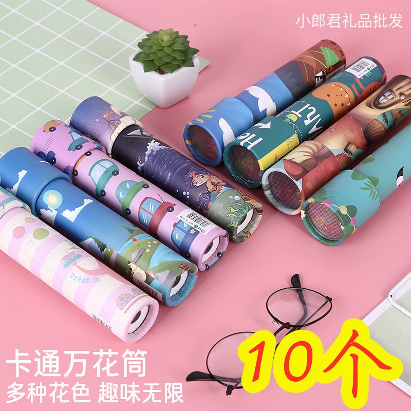 10 мультяшных калейдоскопов, чтобы начать день детей, подарки для учащихся начальной школы