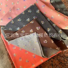 ��ͯ�N��40Sᘿ�����ȫ���R���p����ë��ë����ӡ������ȫ�޺���