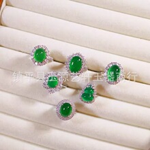 ��ʽ�m͢�͹�΢��ʯ���A���謔觱�͸�G���滨�Κ��|�_�ڽ�ָŮ