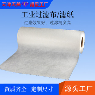 ���ƹ��I�V���C��������ĥ�Cĥ������Һ�黯��sҺ�����^�V��