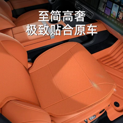 car seat covers with original car – Seat cushion, seat cover