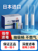 һ���ԟ����^�V���м�֧�㟟�^�V���ձ��M��С�B�������l��Ůʿ