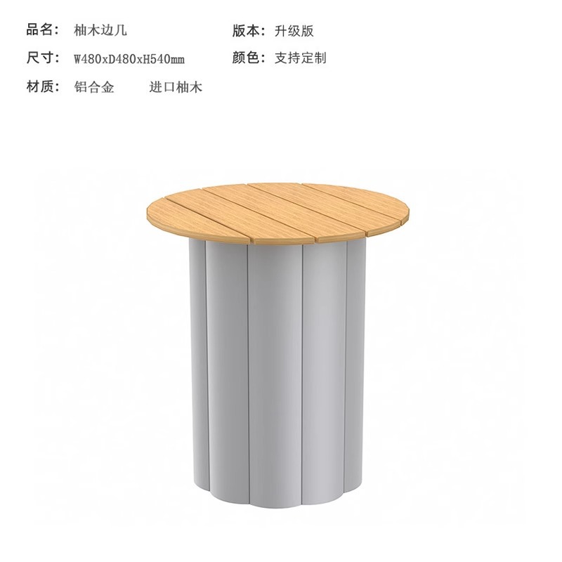 Sofá al aire libre de caña muebles de patio impermeable casa modelo de alojamiento hotel villa balcón portafolio de diseñadores de ocio