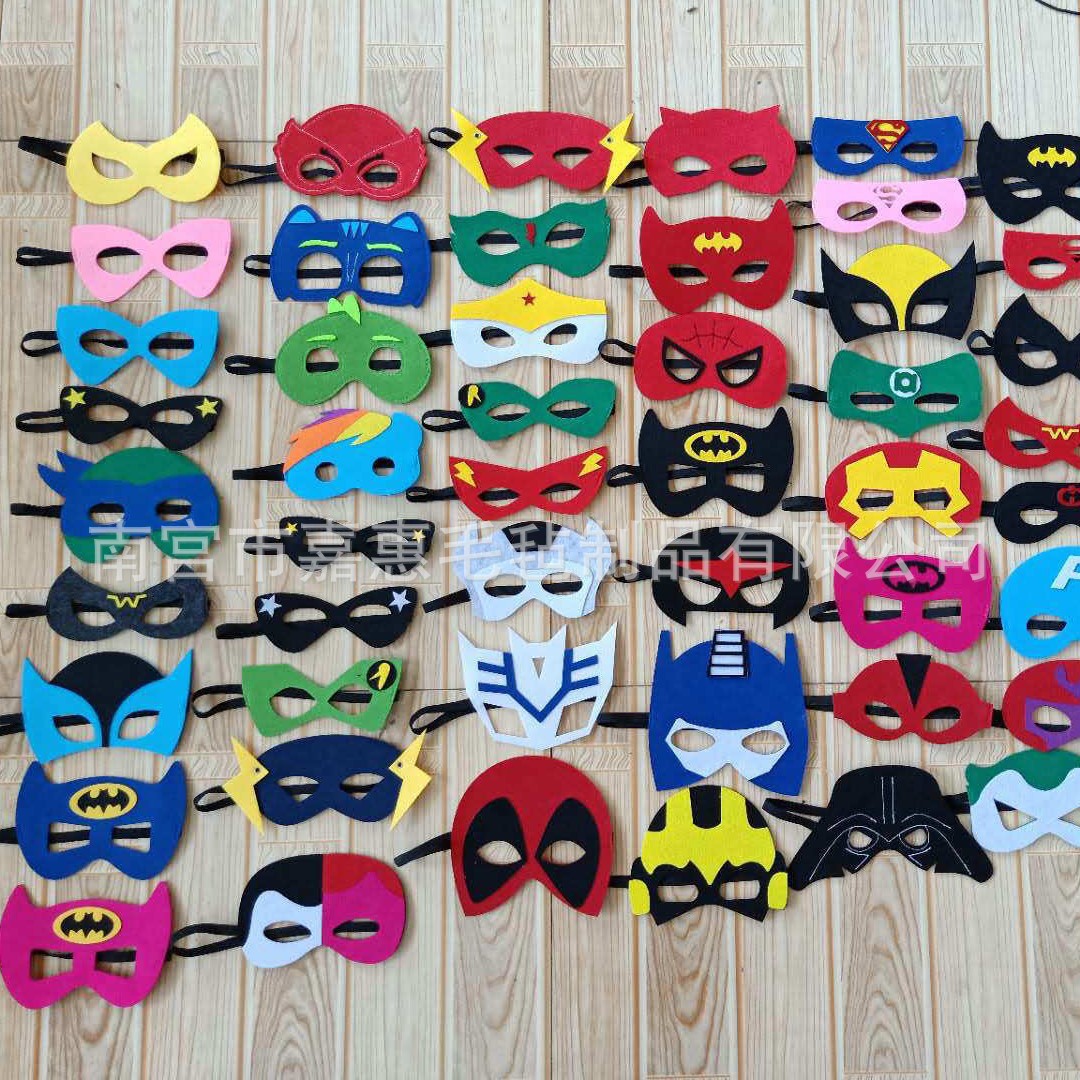 Máscaras de Halloween cuidadosamente seleccionadas, máscaras infantiles de fieltro, máscaras para los ojos, máscaras navideñas de fieltro de dibujos animados.