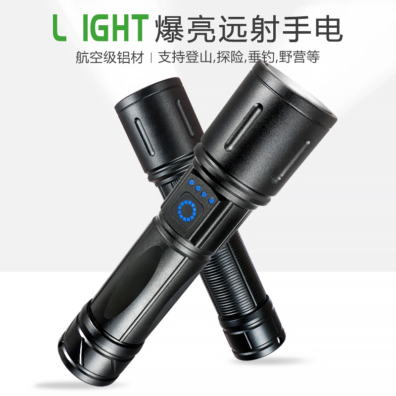 Transfronterizos nueva linterna al aire libre iluminación LED carga de luz alta emisión de emergencia portátil fábrica directa