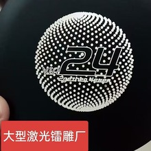 ����������z�⚤�����˿����D��ӹ� ����logo�D��S������