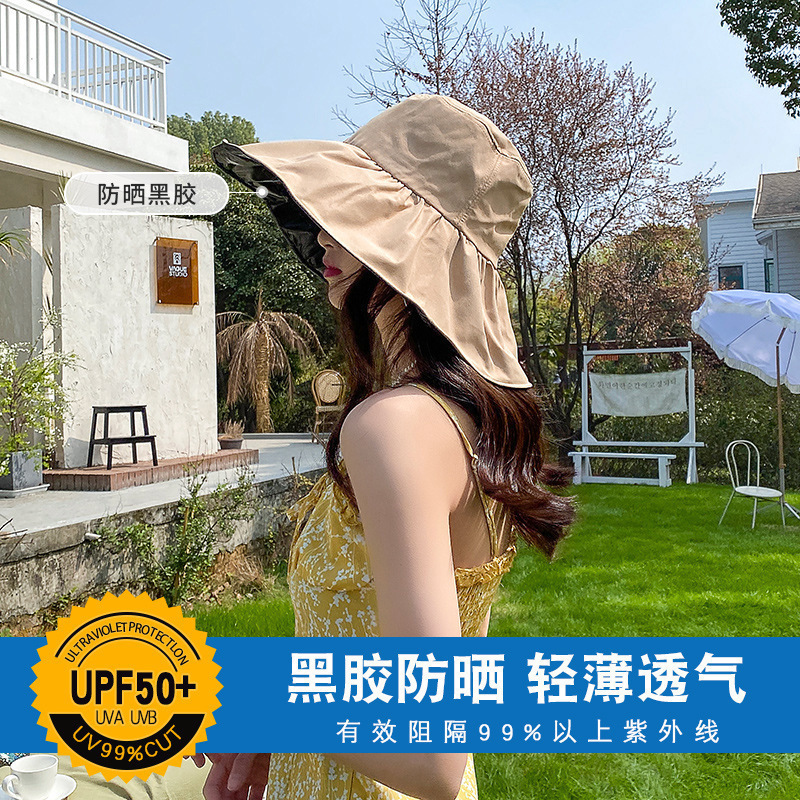 一键复制_20230324112052