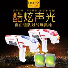 ͯк2025Wt¿2024кŮ߼ͯ