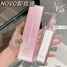 NOVOжױ���ºͲ��̼������ఴѹ�۴�����жױˮƽ�۳���ѧ����