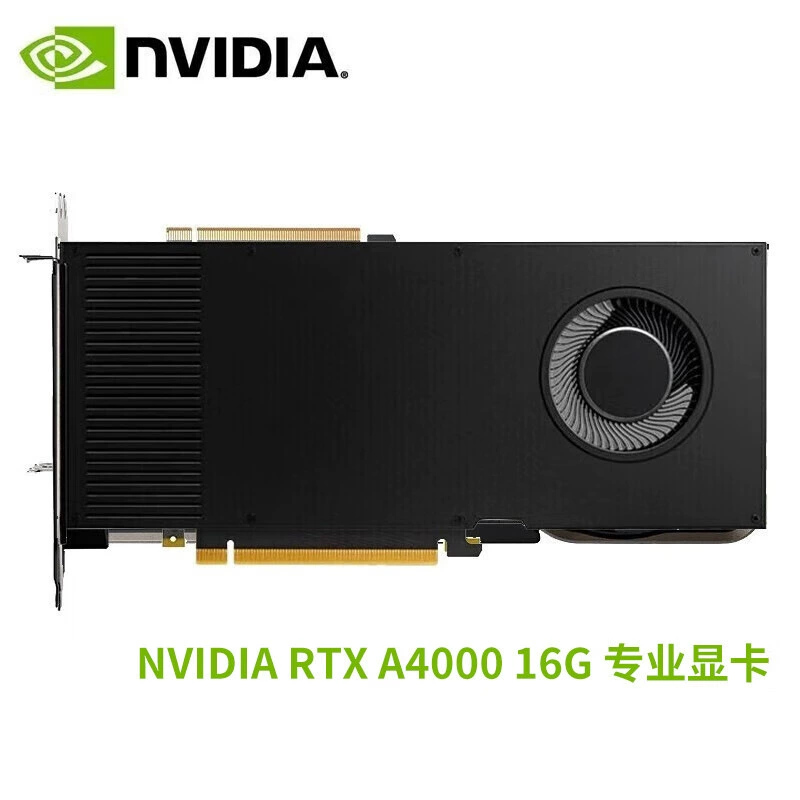 Совместимая видеокарта NVIDIA RTX A2000 6GB, GPU для вычислений и рендеринга, комплектующие для рабочих станций