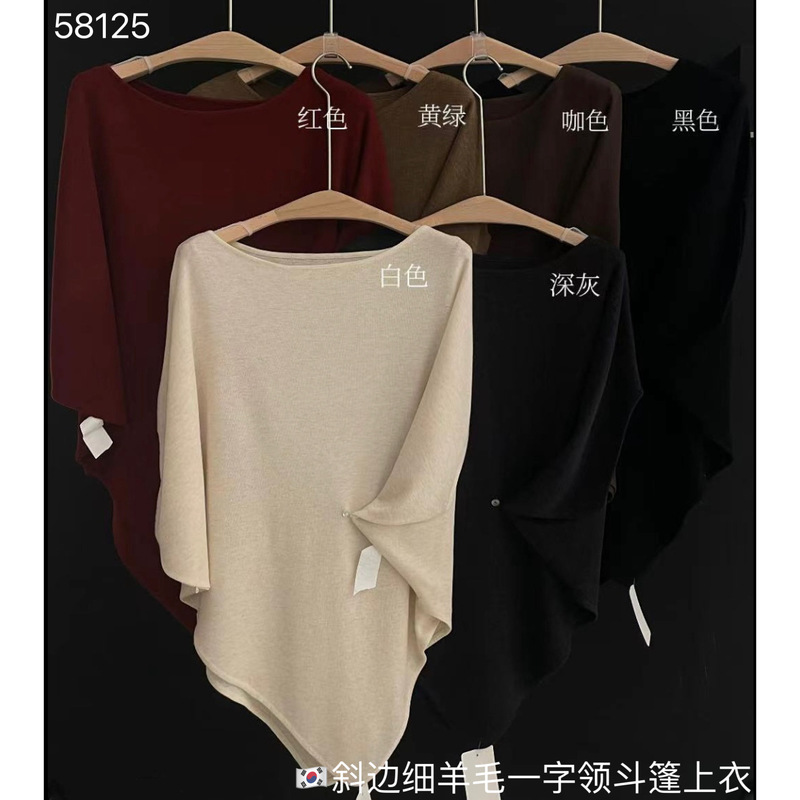 Homemade Early Spring Off-Shoulder Cape Top for Women, Thin Loose Artistic Style Fine Wool Solid Color Knit Sweater