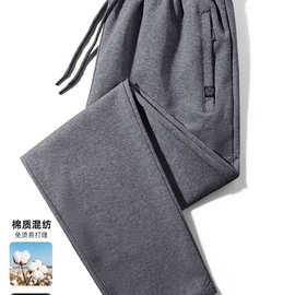 恒源祥秋冬新款纯棉长裤男士宽松直筒运动卫裤中年男休闲大码裤子