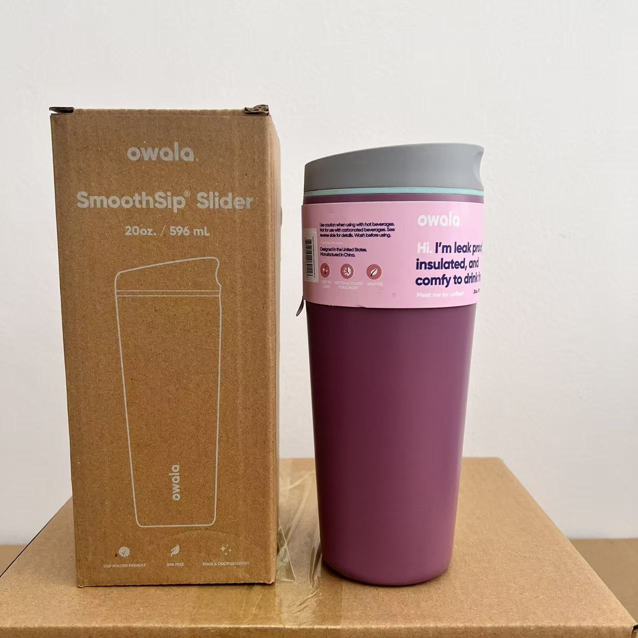 커피컵 퍼플 20oZ