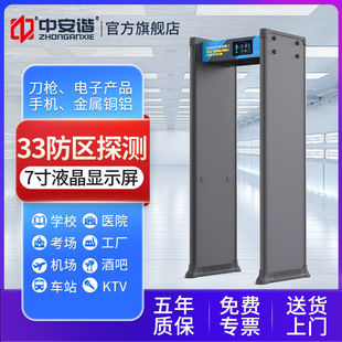 �а��C���z�T�֙C����̽�y�T���ܸ߾��ȹ��S�WУktv�tԺ�ưəz�y