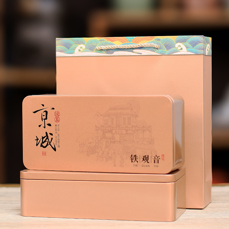 安渓鉄観音ギフトボックス 瀘州風味茶 鉄観音新茶 250グラム 蘭の香りギフト