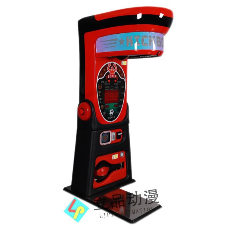 주먹과 발로 차다