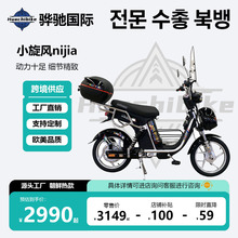 18��NIJIAС���L늄�����܇MEYIBACH���ڳ��r�¿�늄�܇HUACHI