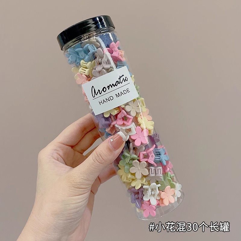 Clip de agarre pequeño para niños, flequillo, artefacto de cabello roto, clip pequeño para bebé, tocado, horquilla de dopamina, horquilla, accesorios para el cabello para bebés