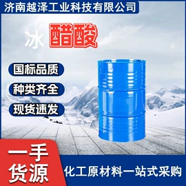 增塑剂;酯;羧酸盐