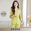 Green one piece suit