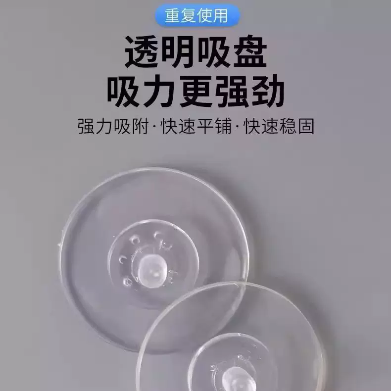 吸盘配件替换原装吸盘搬家换地方备用吸盘替换方便快捷背胶黏胶