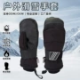 徒步登山防水保暖单板