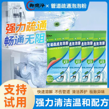 ��ħ���ܵ���ͨ���N�����RͰˮ��ˮ��ϴ��������ܽ⏊������