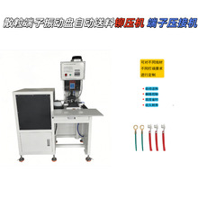 ���控��ӱP���әC����늄����ӱP���Ӊ��әCɢ�����Ӊ��Ӿ��C��